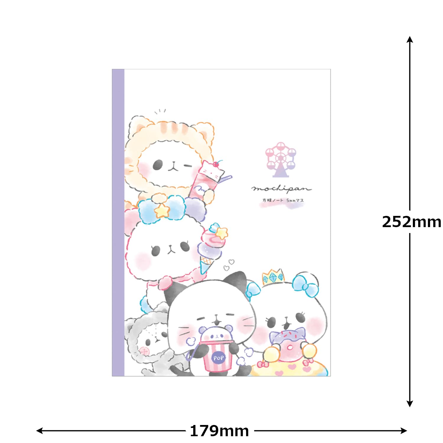 Amazon | カミオジャパン 方眼ノート B5 方眼 5mm もちもちぱんだ 遊園